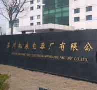 ���ݻ�����������USDT����Ǯ����������