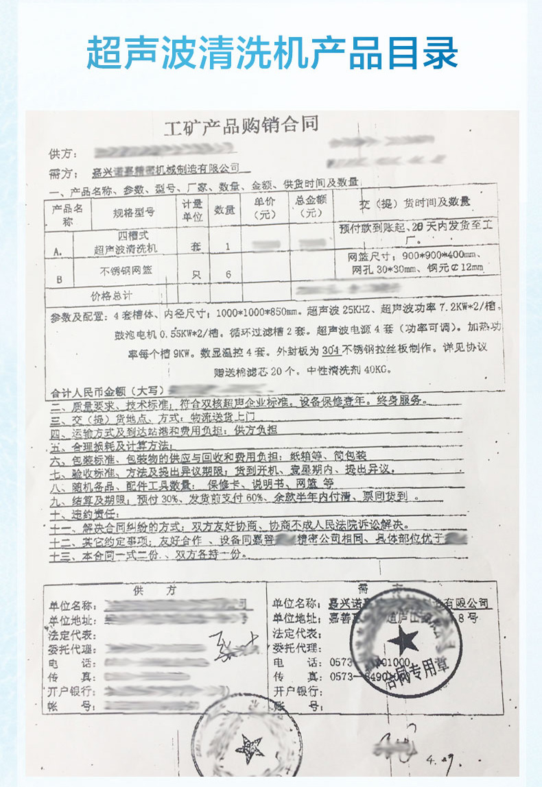 USDT����Ǯ��(�й���)�ٷ���վ