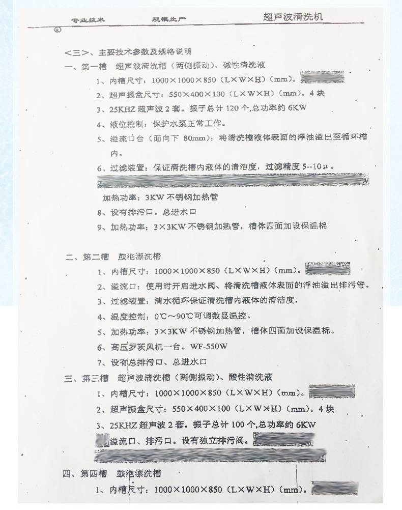 USDT����Ǯ��(�й���)�ٷ���վ