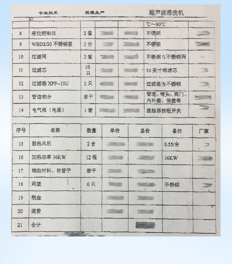 USDT����Ǯ��(�й���)�ٷ���վ